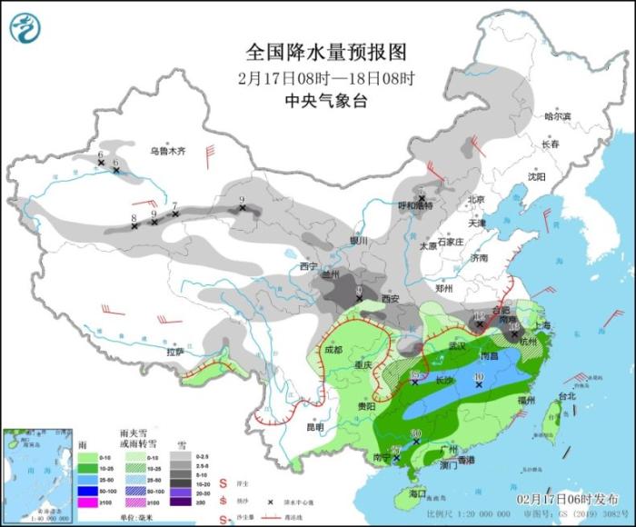 中东部将有明显雨雪天气过程 19日起华南有大到暴雨