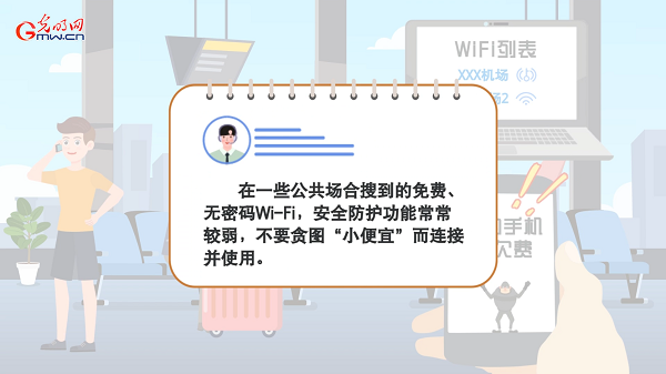 手机热点电脑上网能连接 vpn