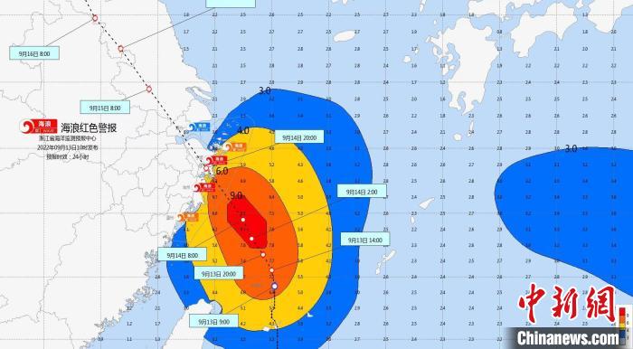 浙江13日发布风暴潮蓝色警报及海浪红色警报