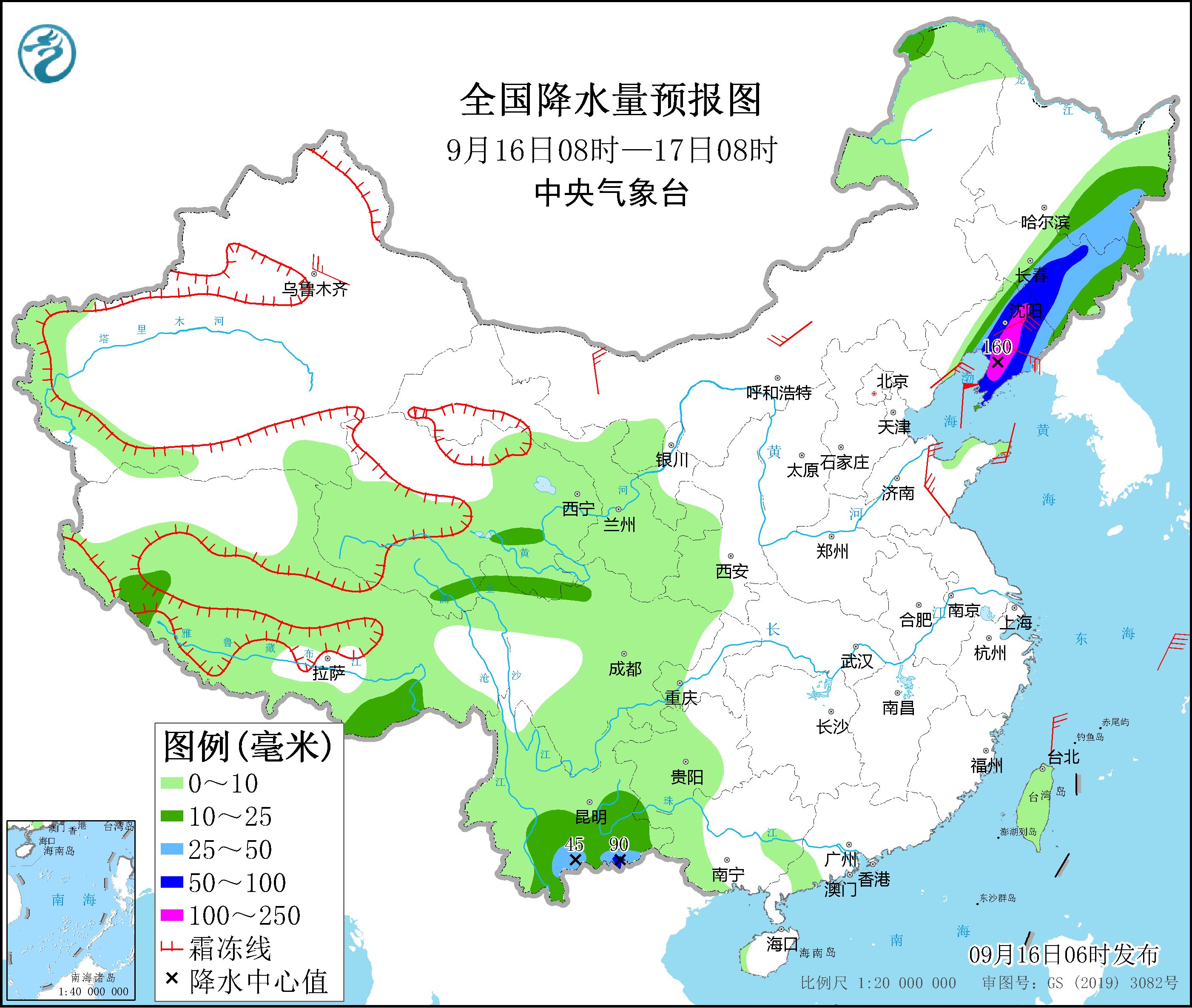 全国降水量预报图(9月16日08时-17日08时)