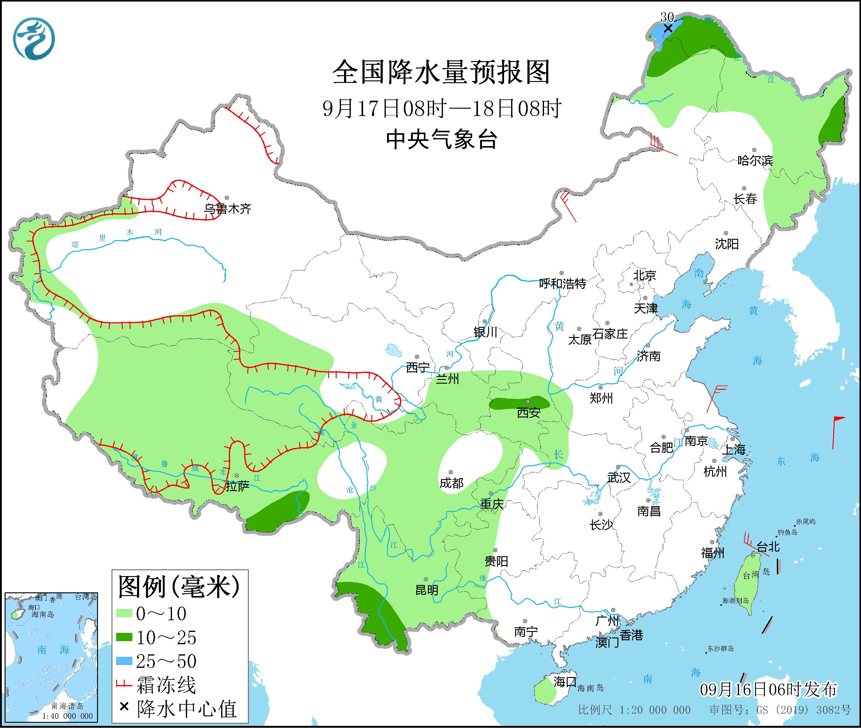 全国降水量预报图(9月17日08时-18日08时)