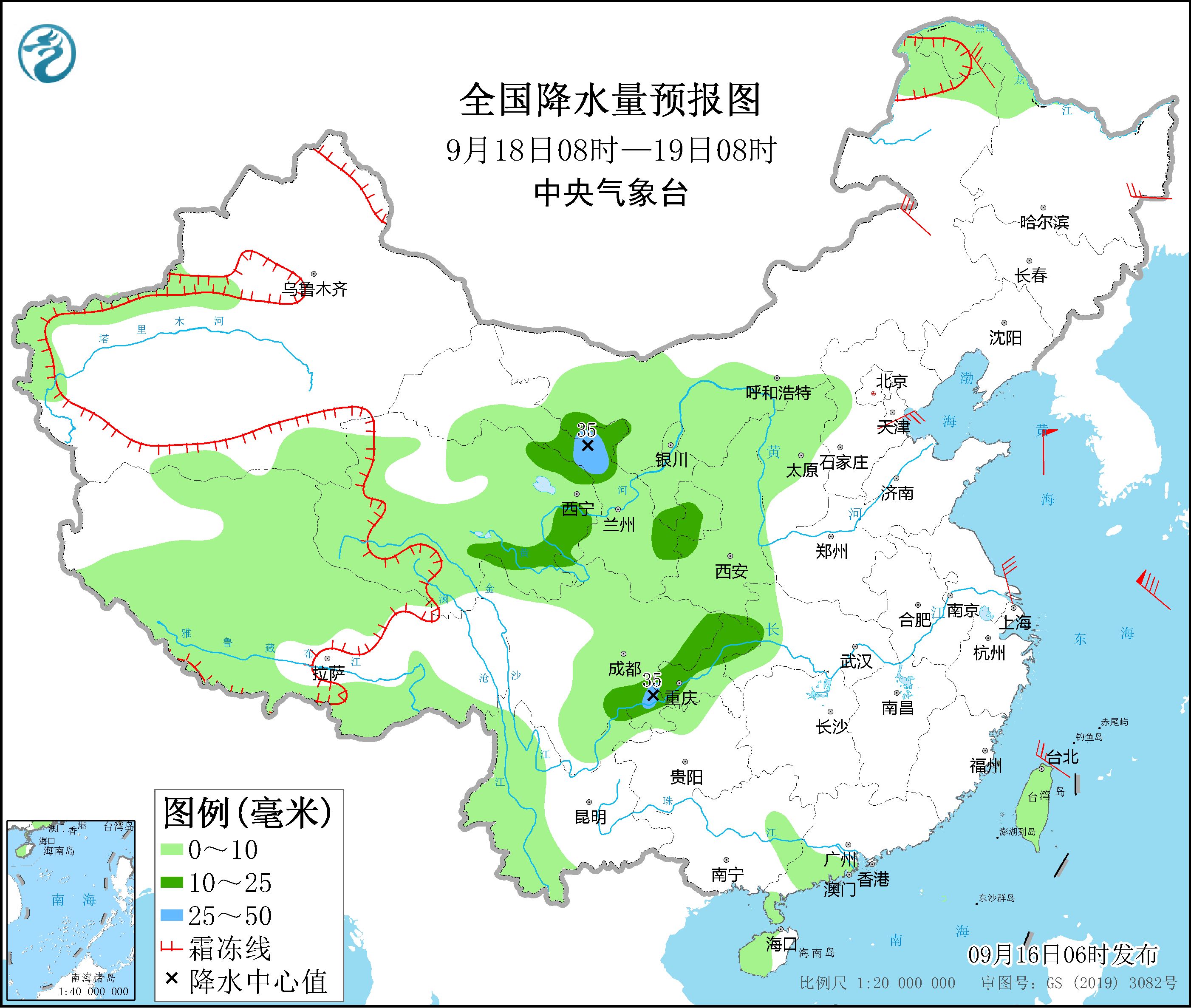 全国降水量预报图(9月18日08时-19日08时)