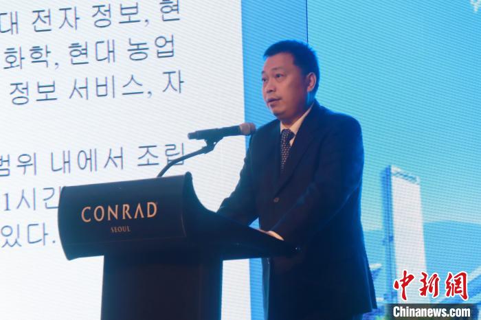 中国（广东）-韩国经贸合作交流会在韩国举办