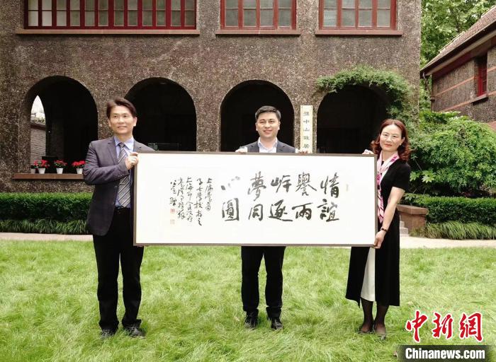 “青春担大义 热血耀中华”纪念“五四”运动104周年主题活动举行 上海台办供图