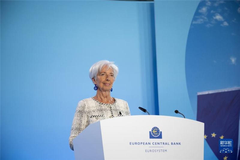 6月15日，欧洲中央银行行长拉加德在德国法兰克福欧洲央行总部举行的新闻发布会上讲话。新华社发（欧洲央行供图）