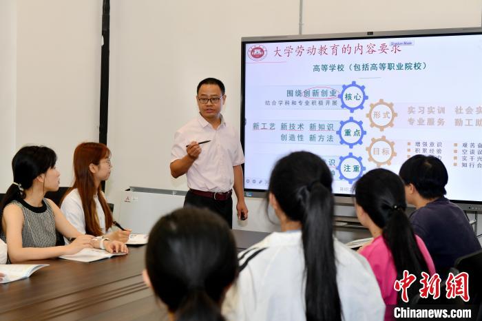 （台青话融合）站上福建高校讲台的台湾博士：“我要感谢这片热土”