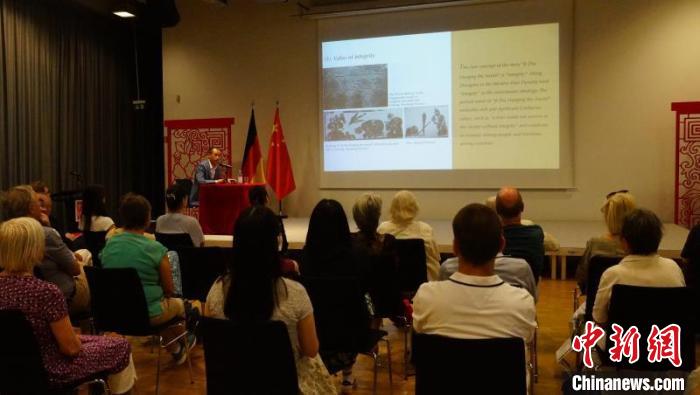 《艺术中的中国故事》讲座在柏林中国文化中心举办