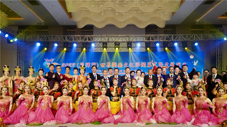 2023世界闽南文化节在菲律宾隆重举办。中国驻菲律宾使馆供图