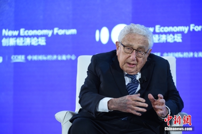资料图为2019年11月21日，2019年创新经济论坛在北京举行，在“特别会议—对话：基辛格博士”环节，美国前国务卿、创新经济论坛名誉主席亨利·基辛格(Henry Kissinger)出席并发言。<a target='_blank' href='/'><p  align=