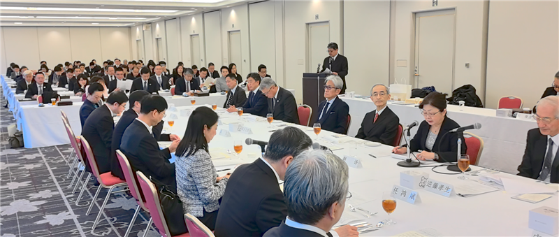 2月5日，由中国贸促会和日中经济协会共同主办的中日经济界对话会在日本东京举行。中国贸促会供图