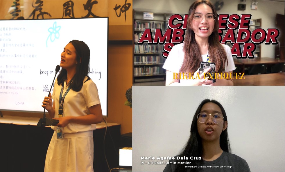 菲律宾大学、菲律宾师范大学两校奖学金生制作的纪念视频。驻菲律宾使馆 供图