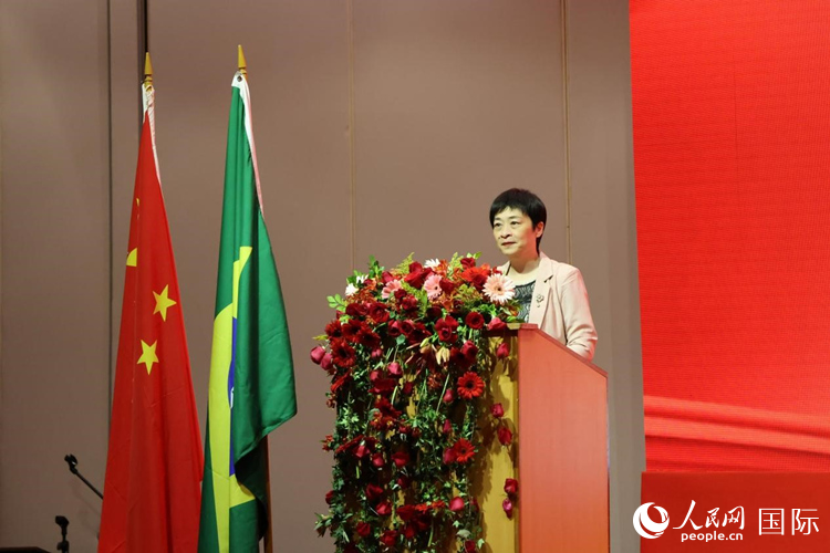 中国驻里约总领事田敏在典礼中致辞。人民网记者 时元皓摄
