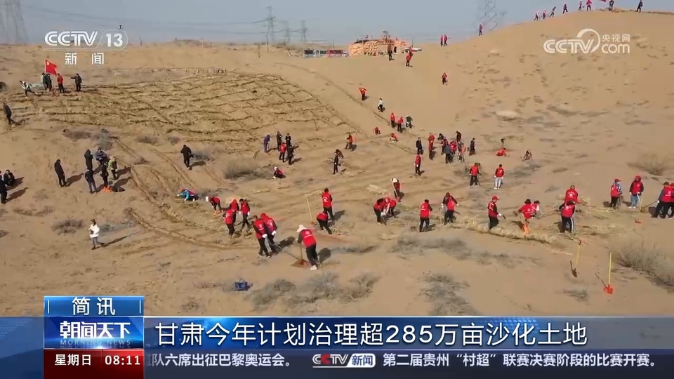 各地重大工程建设加快推进 我国经济社会发展涌动勃勃生机