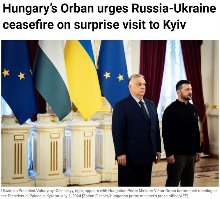 欧尔班突访乌克兰谈什么