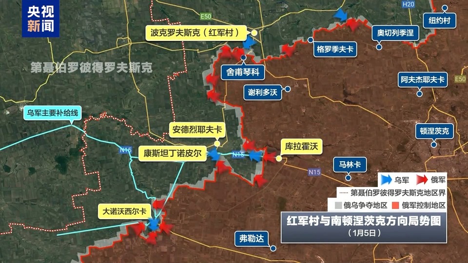 激战再起 俄乌加紧积累谈判筹码 专家分析→