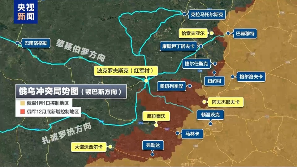 激战再起 俄乌加紧积累谈判筹码 专家分析→