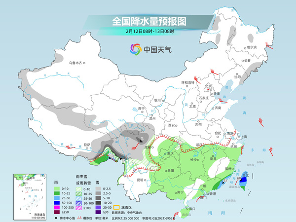 冷空气继续东移南下 元宵节赏灯这些地方注意防寒保暖(图1)