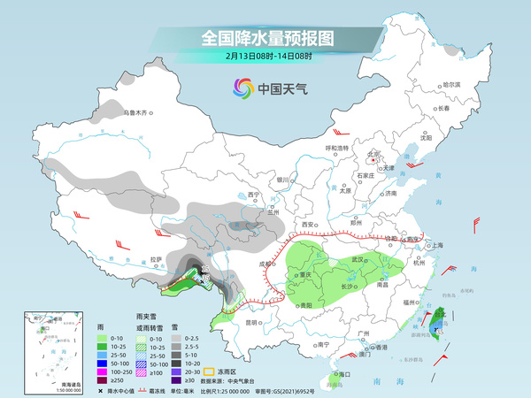 冷空气继续东移南下 元宵节赏灯这些地方注意防寒保暖(图2)