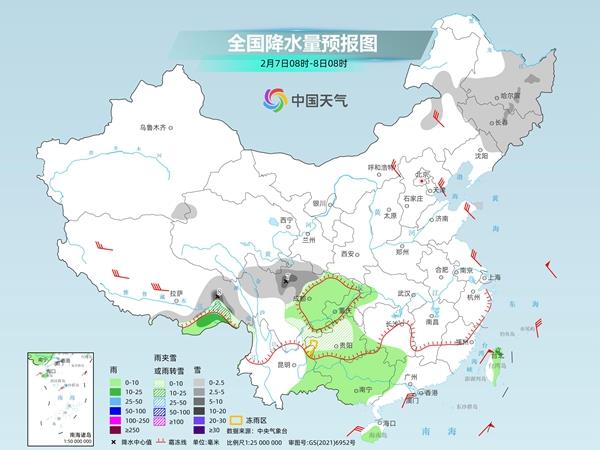 蛇年首场寒潮今起携大风降温登场 北方风力强劲南方降水增多