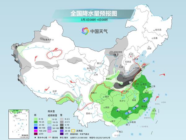 中东部大范围雨雪持续 江南等地将现“跨季式”降温