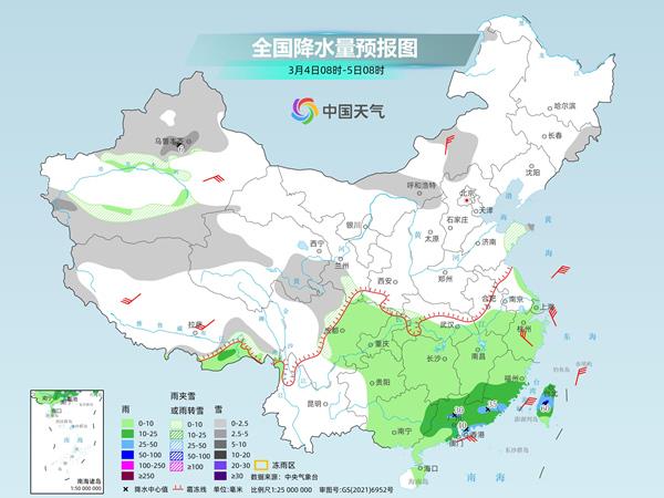 中东部大范围雨雪持续 江南等地将现“跨季式”降温