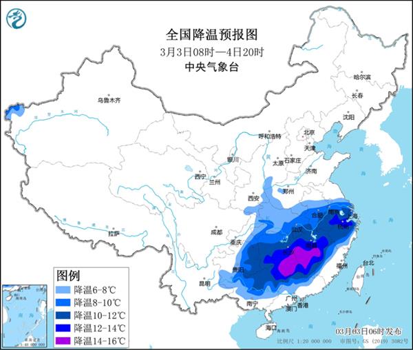 中东部大范围雨雪持续 江南等地将现“跨季式”降温