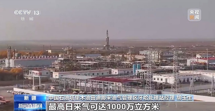 能源企业全面开启冬供模式 多地储气库创注气新高