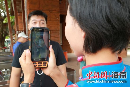 游客凭“海南旅游年卡”即可“刷脸入园 槟榔谷景区供图