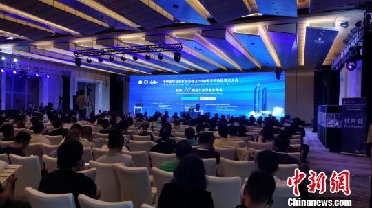 2019中国关节外科学术大会暨第20届亚太关节学术年会(Asia Pacific Arthroplasty Society，简称APAS)，29日在厦门启幕。杨伏山 摄