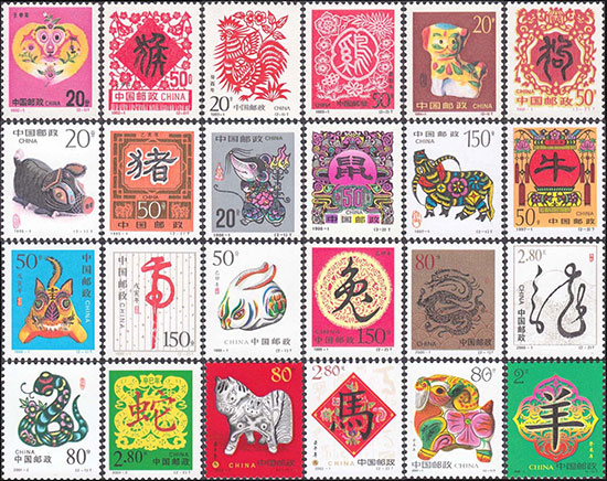 己亥猪年生肖邮票首发 方寸之间展现中华文化