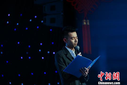 第四届华语诗歌春晚在古城拉萨分会场上演