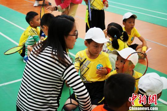 2019年西藏青少年体育夏令营活动全面启动