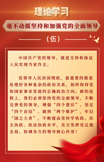 企业微信截图_20211018084747.png