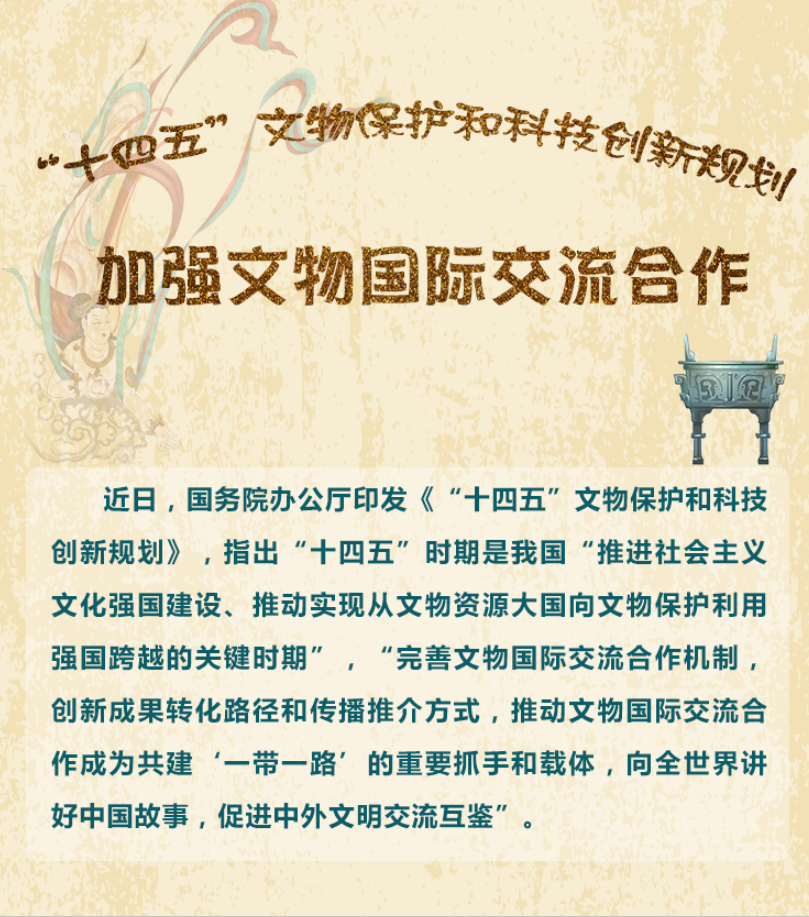 企业微信截图_20211111221709.png