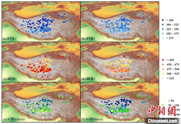 最新研究：青藏高原湖泊结冰时间普遍推迟、融冰时间提前