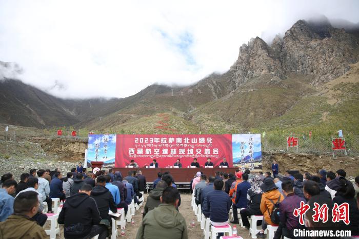 西藏航空完成拉萨南北山绿化工程1618亩片区、16.51万株苗木种植作业