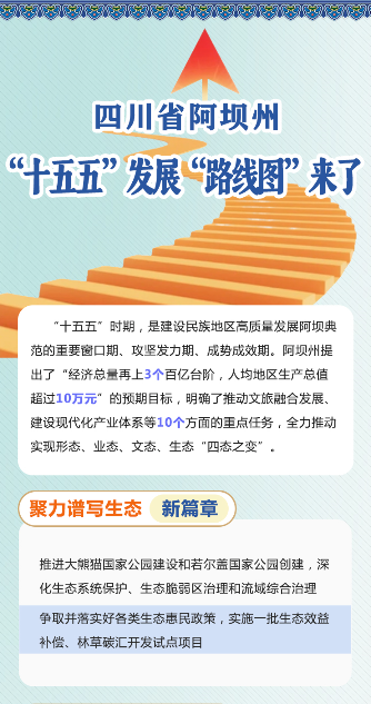 企业微信截图_20260814224420.png