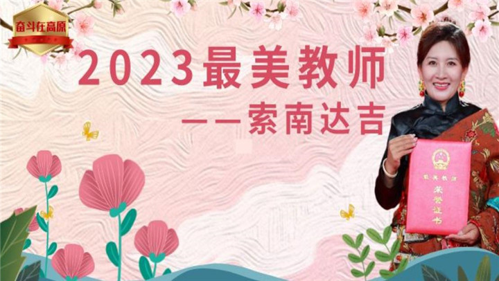 360截图20231110160939304.jpg
