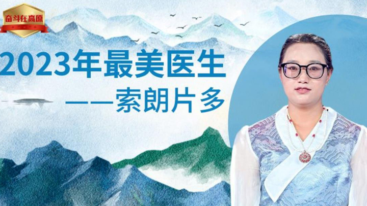 360截图20231110161325861.jpg