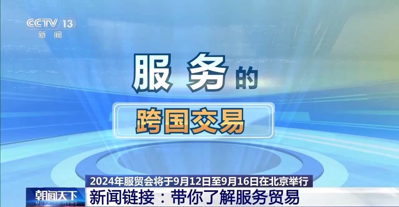 K8- 凯发「国际」登录首页官方网站4个