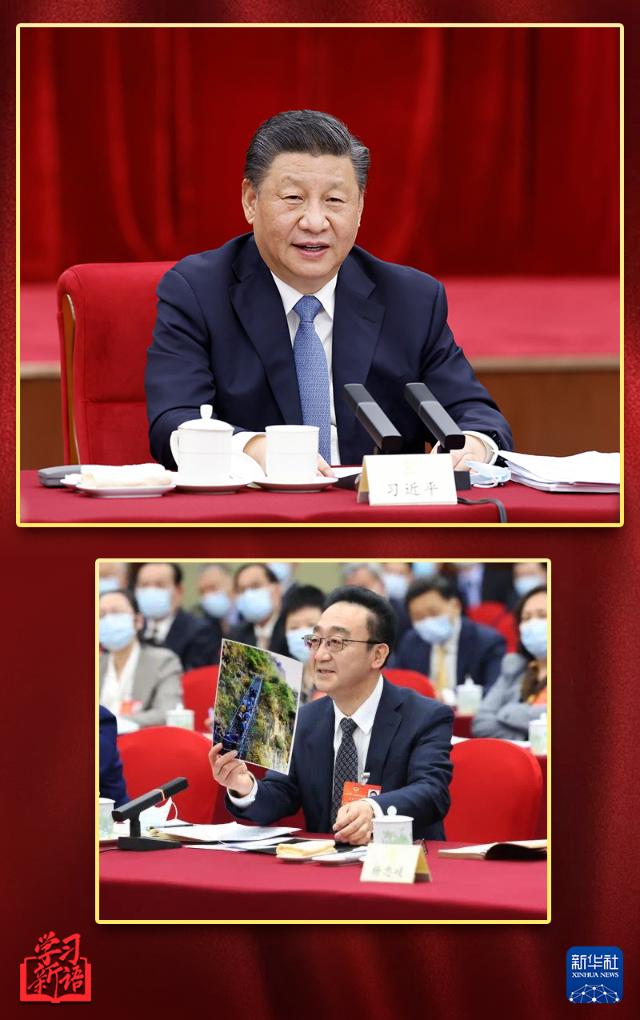 学习新语丨越来越好