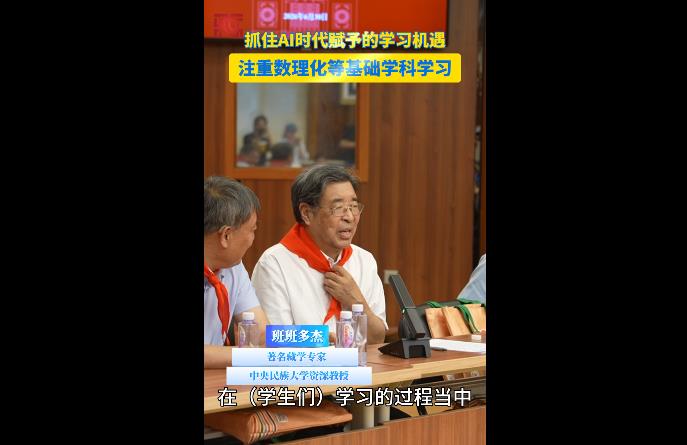 360截图20260708084719889.jpg