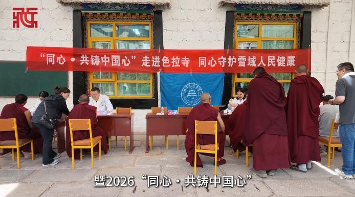 360截图20260708144046235.jpg
