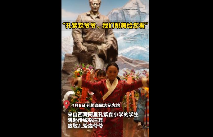 360截图20260708144211276.jpg