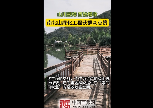 微信截图_20260921170907.png
