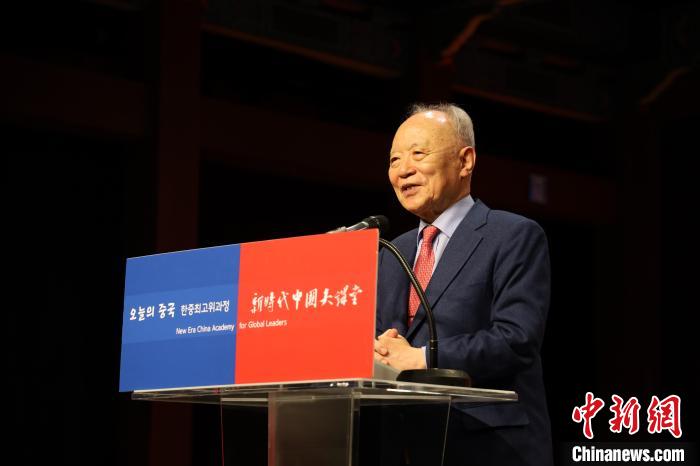 韩国赛尔文化财团理事长池龙泽致辞。 中国驻韩国大使馆供图