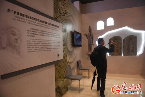 指尖触千年 数字焕新生——2025年世界互联网大会文化遗产数字化精品展掠影