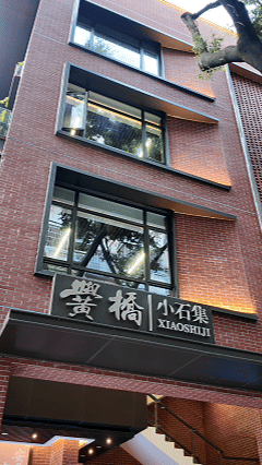 三问城市更新：老街，如何“不掉队”？