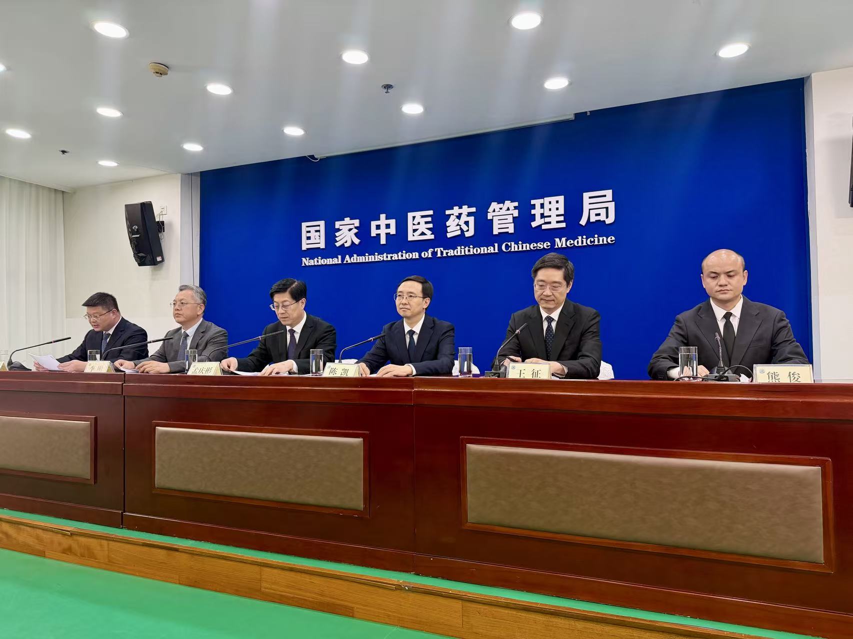 发布会现场。人民网记者 丁亦鑫摄