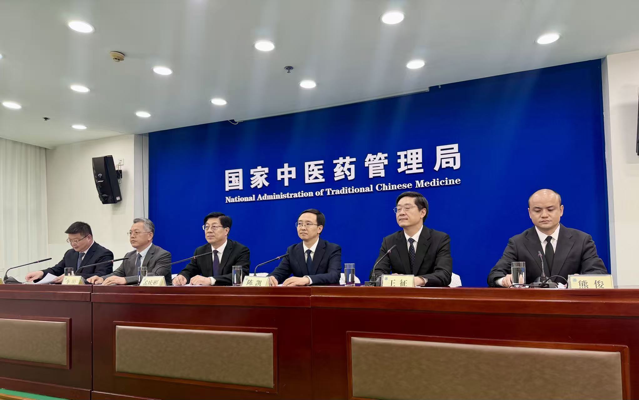 发布会现场。人民网记者 丁亦鑫摄